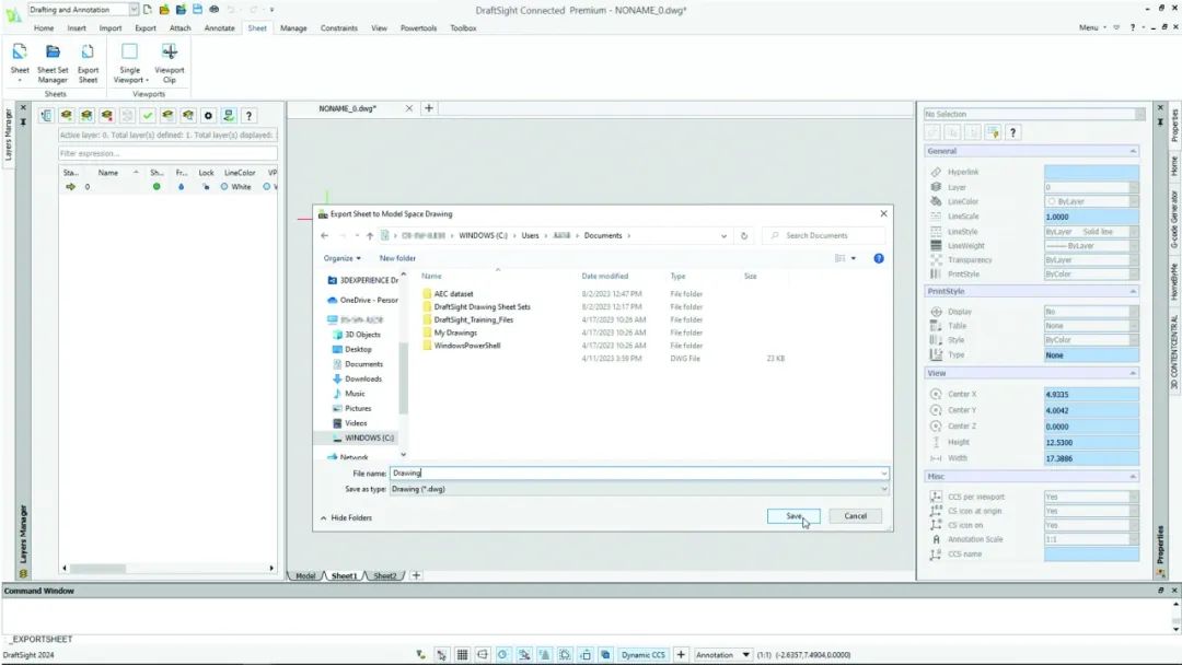 solidworks组合命令在哪